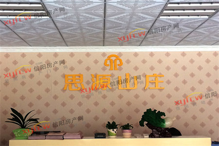 密州繁华小区3室2厅1卫100m2精装修